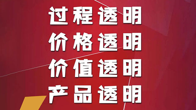 摩登7娱乐 fdd85