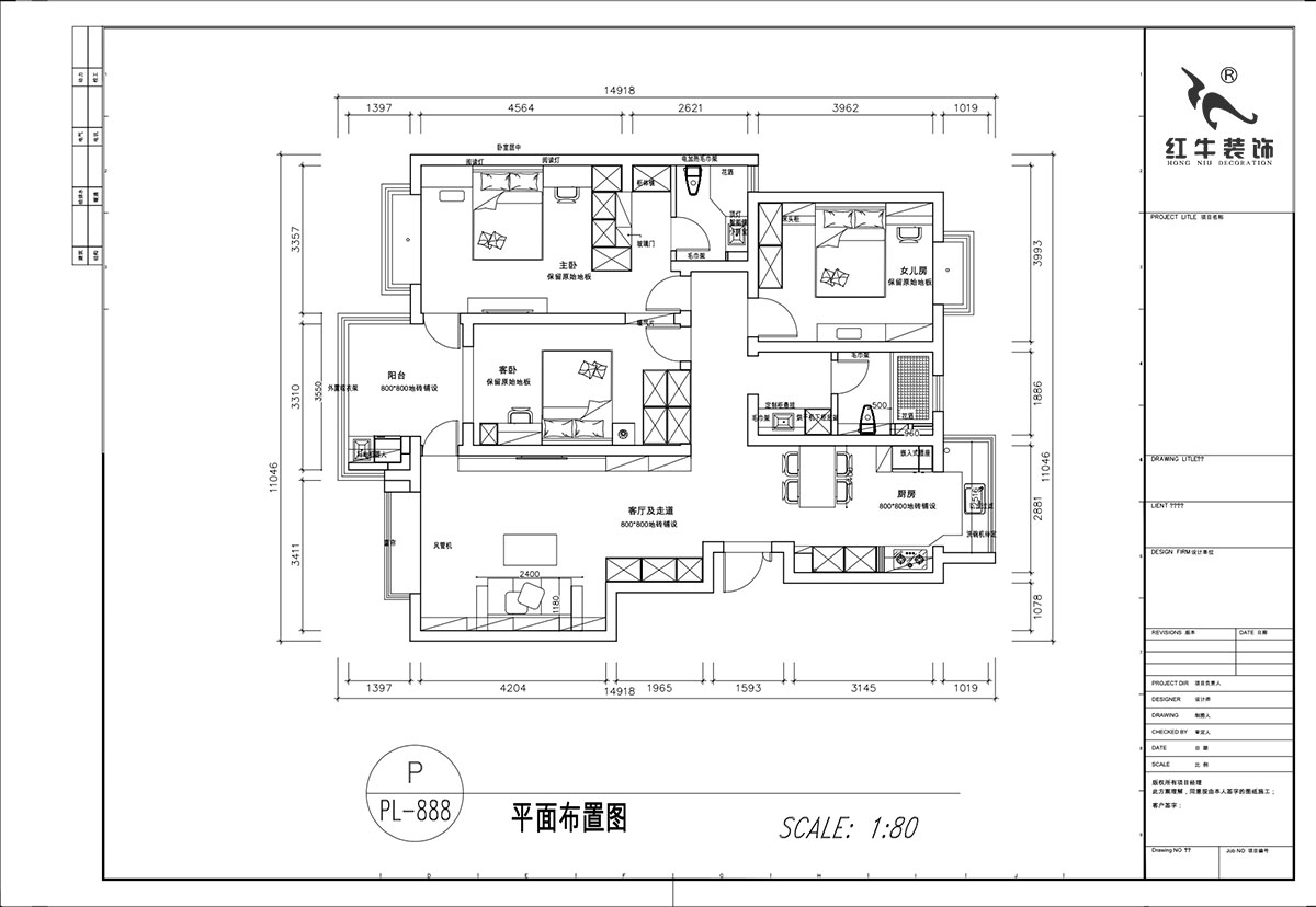 顾娟|枫丹白露白鹭新寓6-1002-903-138㎡-现代简约风格|3室2厅2卫|旧房装修|定制家|全包19万|00_02平面布置图
