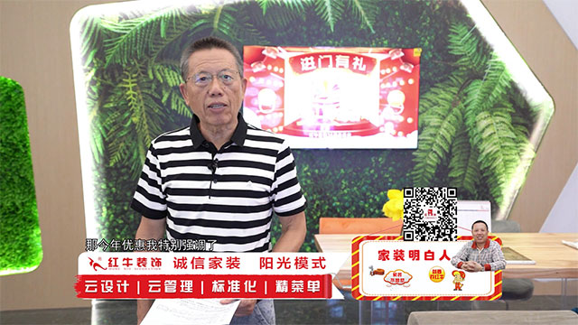 摩登7娱乐 d8eb0