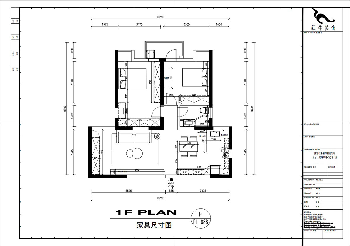 刘萍萍|润花园2-2-202-94㎡-现代简约风格|2室2厅1卫|老房装修|定制家|全包13万|00_03家具尺寸图