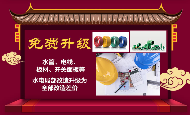 摩登7娱乐开工了,限时特惠抢起来! 摩登7娱乐开工了,限时特惠抢起来!