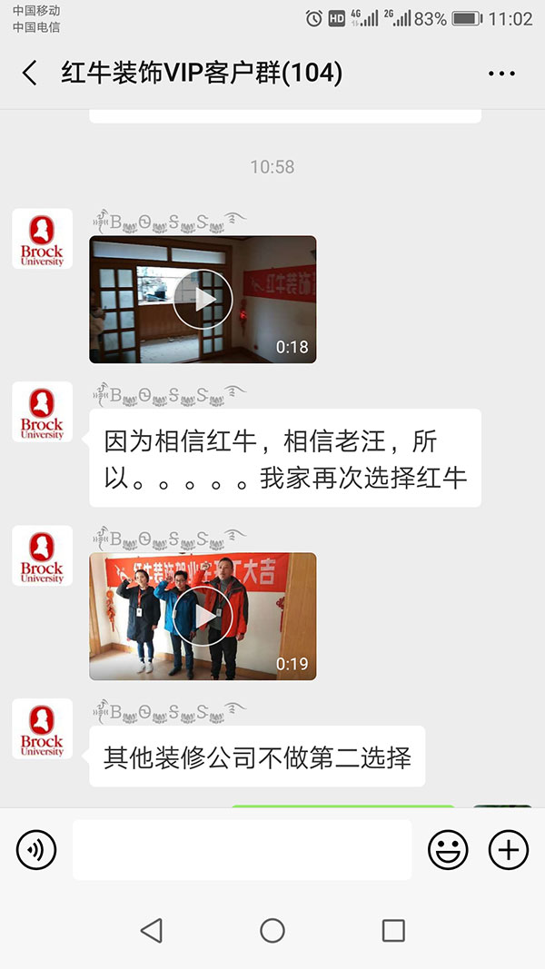 摩登7娱乐VIP客户:因为相信摩登7娱乐,相信老汪,所以,我家再次选择摩登7娱乐! 摩登7娱乐VIP客户:因为相信摩登7娱乐,相信老汪,所以,我家再次选择摩登7娱乐!