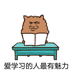 家装知识分享会圆满落幕 | 520 给你爱的理由 摩登7娱乐 9