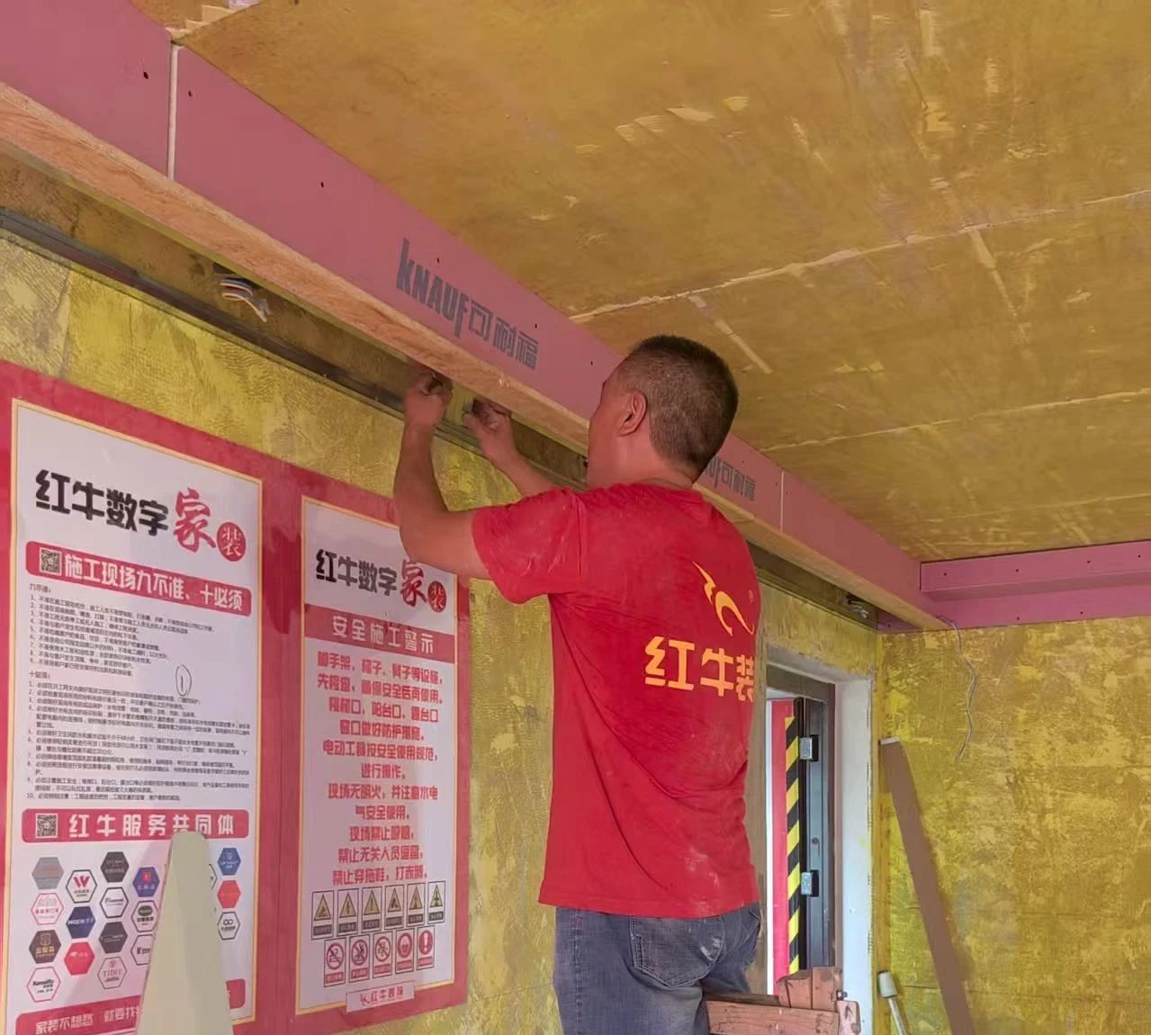 工地突击巡检：严苛落实工艺标准，全力护航工程质量！