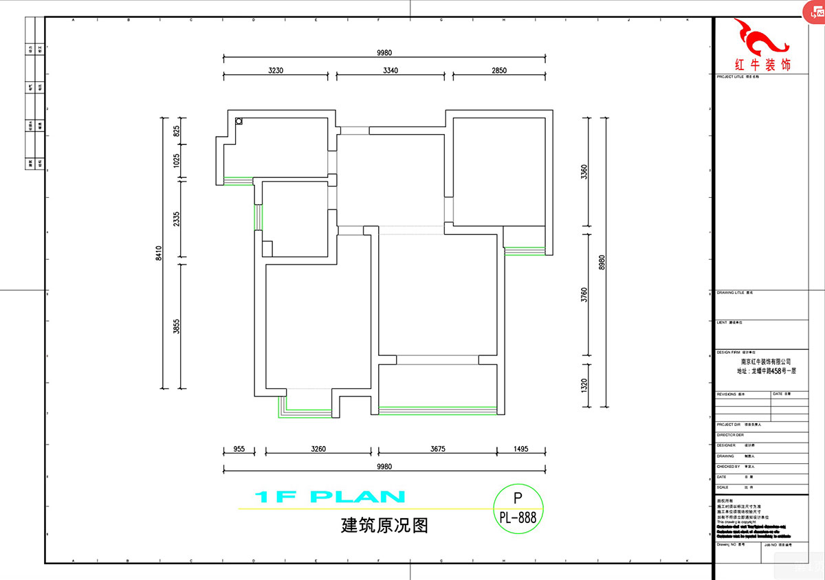 刘萍萍|锦华新城13-1-2002-82㎡-简约风格|2室2厅1卫|老房装修|定制家|全包11