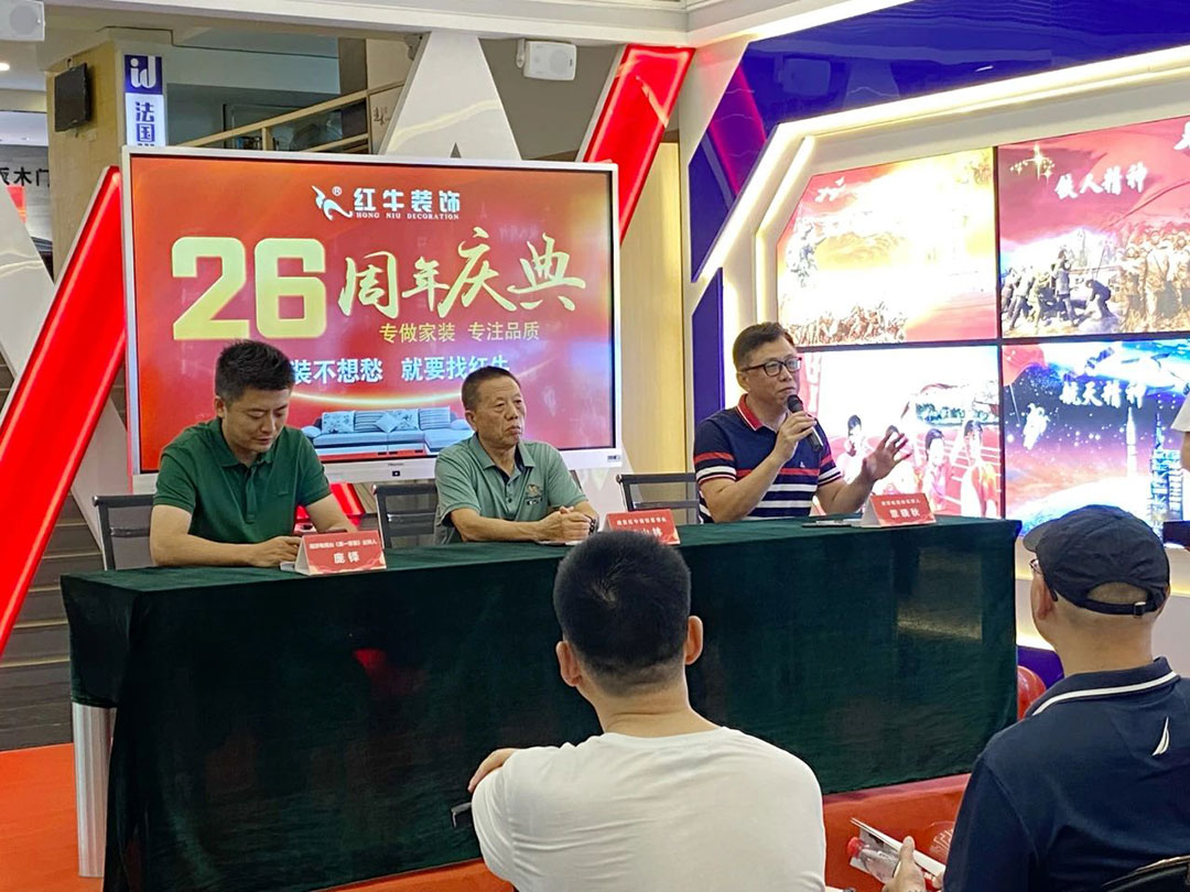 摩登7娱乐26周年庆典圆满成功!客如潮涌,座无空席,盛况空前! 摩登7娱乐26周年庆典圆满成功!客如潮涌,座无空席,盛况空前!