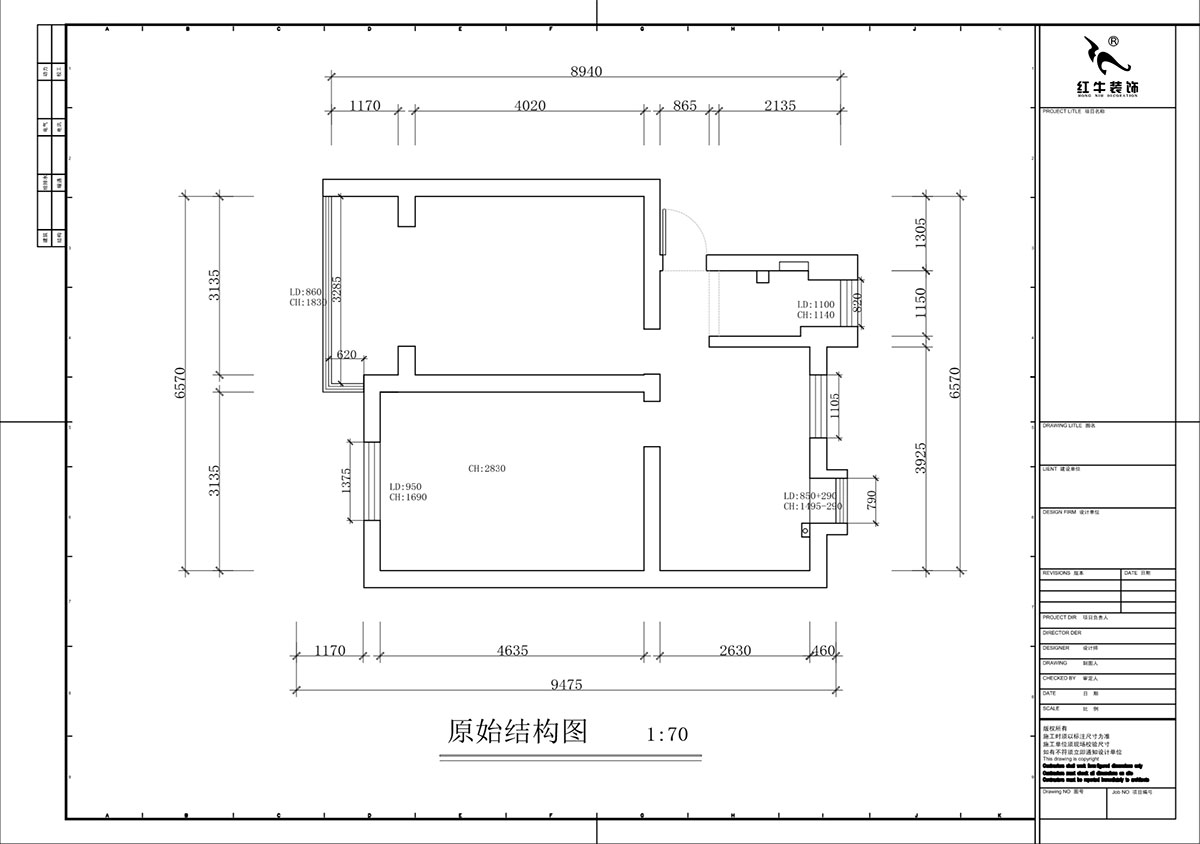 蒋琛|瑞金路4号11-202-60㎡-简约奶油风|2室1厅1卫|二手房装修|定制家|全包9万|00_01原始结构图