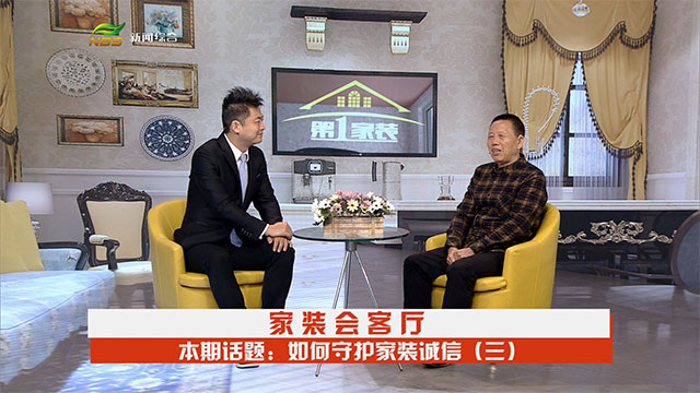 摩登7娱乐 8ad24