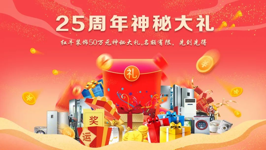 摩登7娱乐 d0f2e