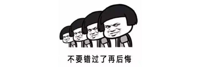 重要通知：摩登7娱乐“放心省心家装节”荣耀启动，火爆来袭！
