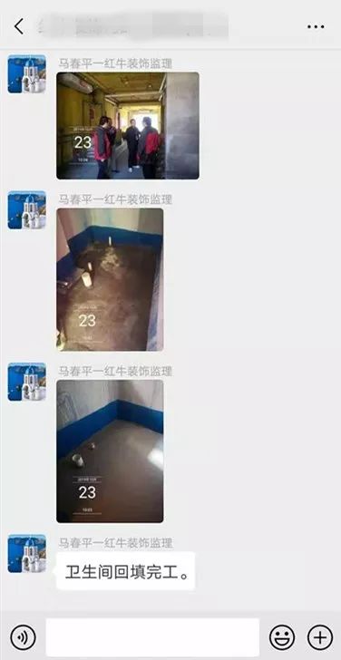 摩登7娱乐巡检 | 行动是解决客户担心的最好做法 摩登7娱乐巡检 | 行动是解决客户担心的最好做法