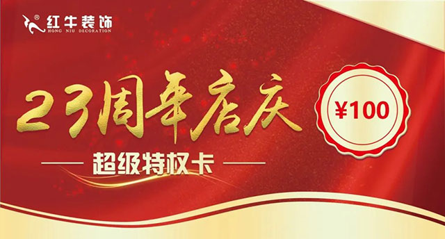 最后七天倒计时！你报名了吗？