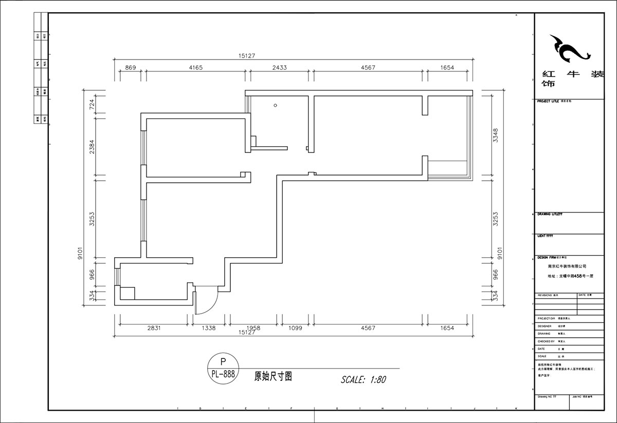 顾娟|逸境南苑3-311-90㎡-现代风格|2室2厅1卫|新房装修|定制家¥121180|全包12