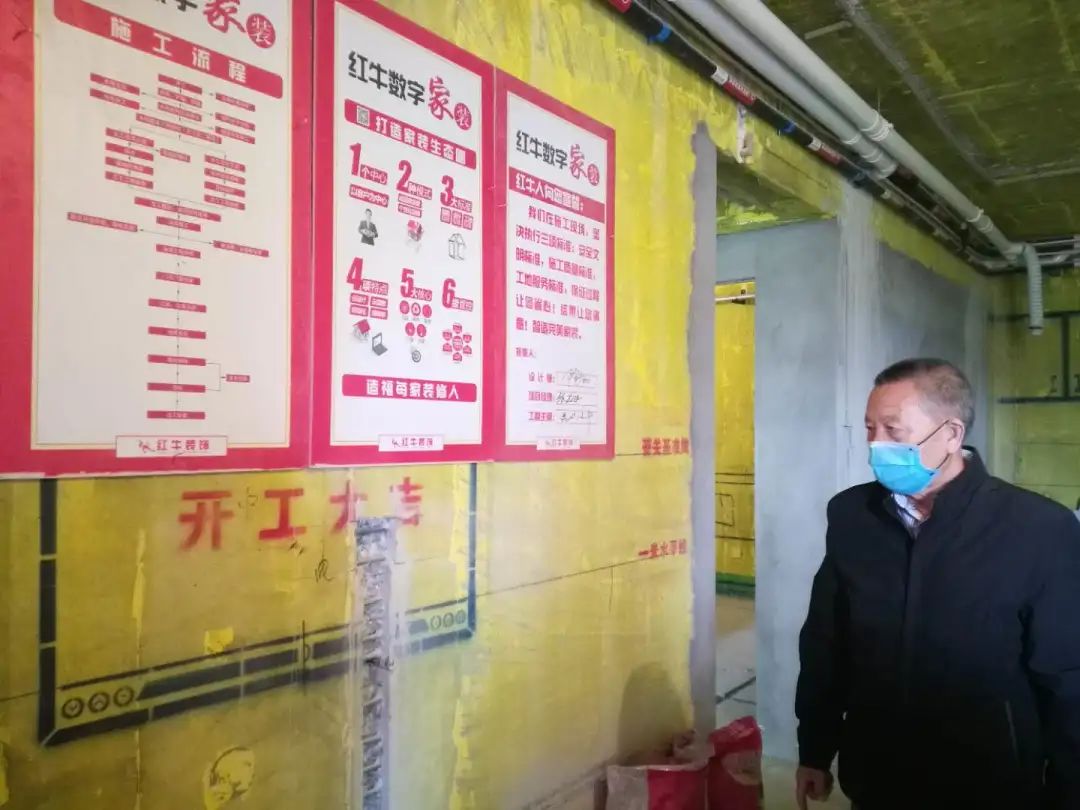 摩登7娱乐巡检 | 董事长“老汪”视察工地,总经理带队检查工地! 摩登7娱乐巡检 | 董事长“老汪”视察工地,总经理带队检查工地!