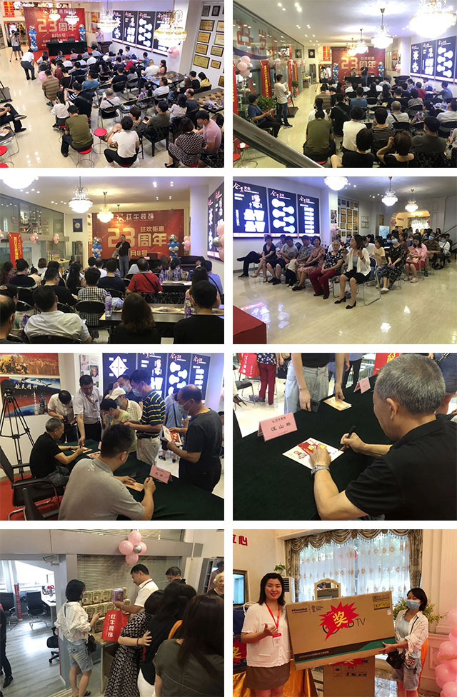 摩登7娱乐“23周年店庆”即将收官,最后一波优惠别错过! 摩登7娱乐“23周年店庆”即将收官,最后一波优惠别错过!