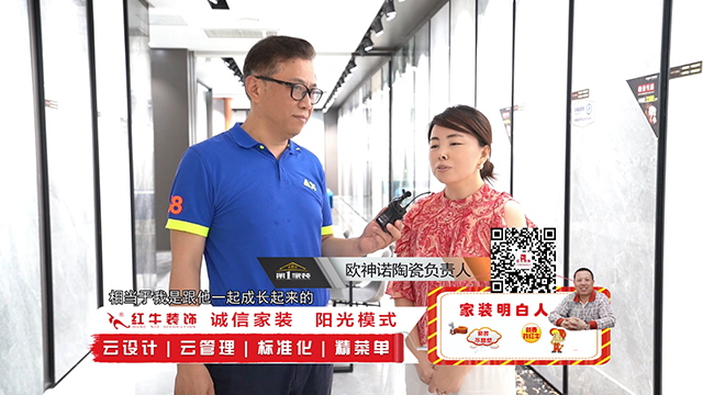 摩登7娱乐 77cea