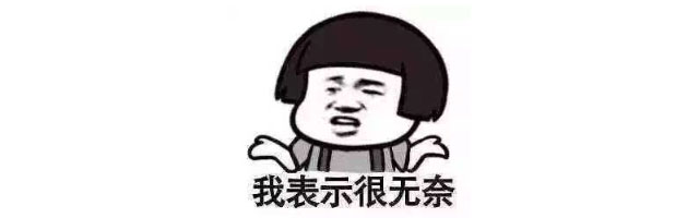 快,薅羊毛了!摩登7娱乐“双十一”超级钜惠活动强势来袭,不容错过! 快,薅羊毛了!摩登7娱乐“双十一”超级钜惠活动强势来袭,不容错过!