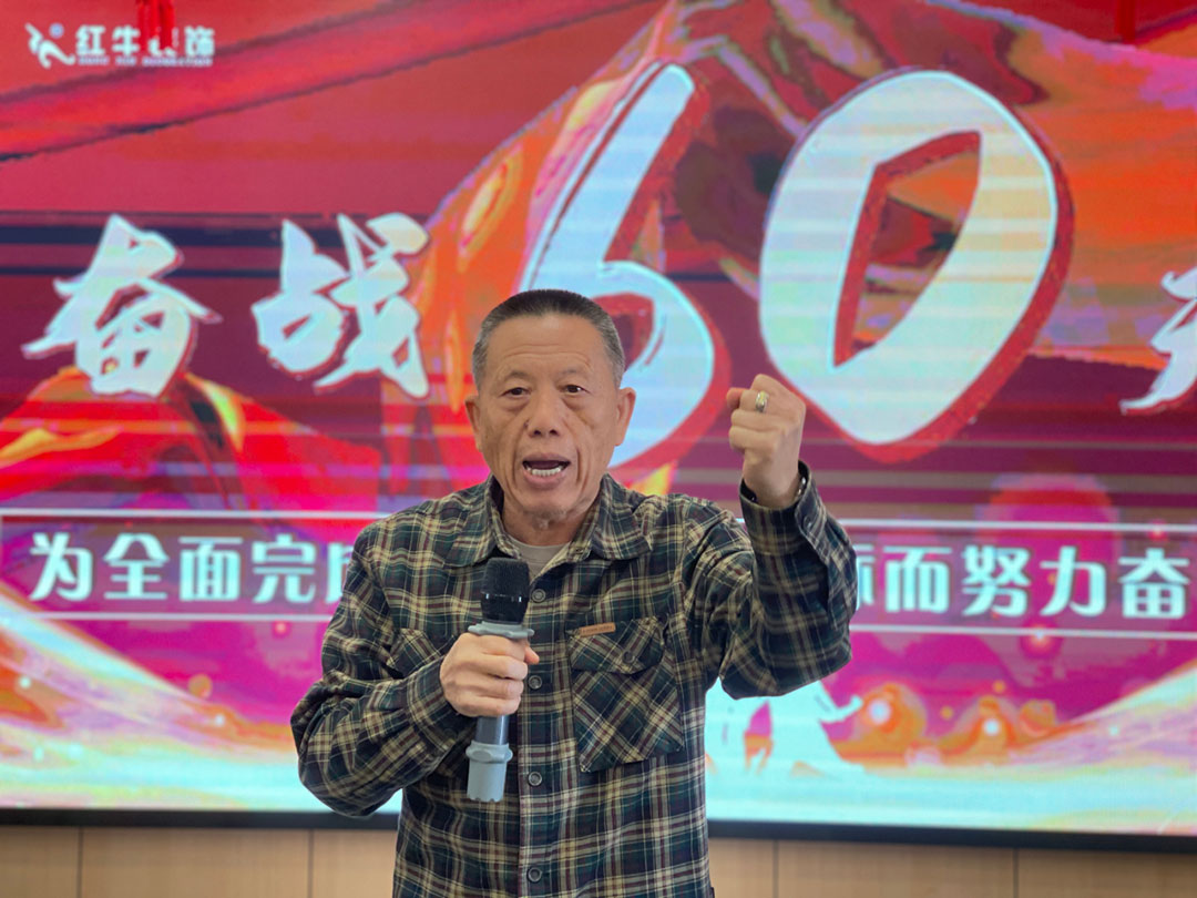 摩登7娱乐团建|奋战60天,为全面完成2022年目标而努力奋斗! 摩登7娱乐团建|奋战60天,为全面完成2022年目标而努力奋斗!