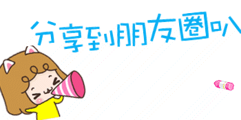 春节发红包 | 体验摩登7娱乐“数字家装”