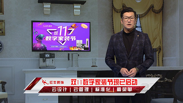 摩登7娱乐 3d574