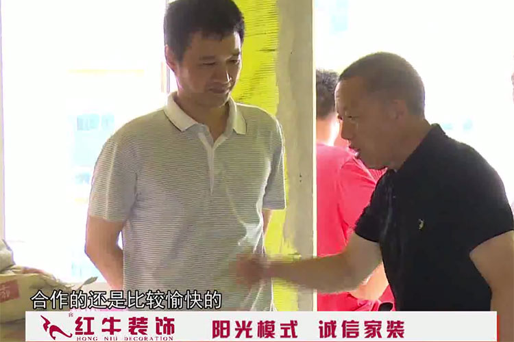 业主谈在摩登7娱乐装修体验：经过比较我觉得摩登7娱乐在报价或者服务上还比较实在