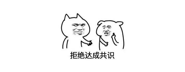 新房装修不放心?问题原来出在工地上! 新房装修不放心?问题原来出在工地上!