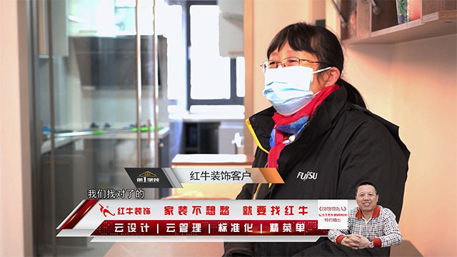 摩登7娱乐 82885