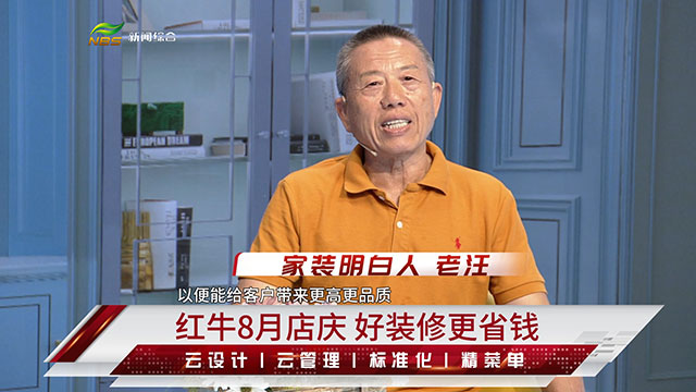 摩登7娱乐 ebcb4