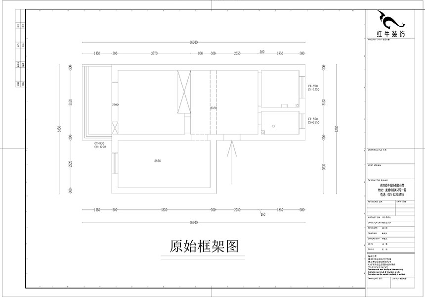 孟宪涛_北秀村22号3-702-60㎡-现代风格_2室1厅1卫(二手房装修)_定制家¥89500_全包9万00_01原始结构图_北秀村小区22栋3单元702