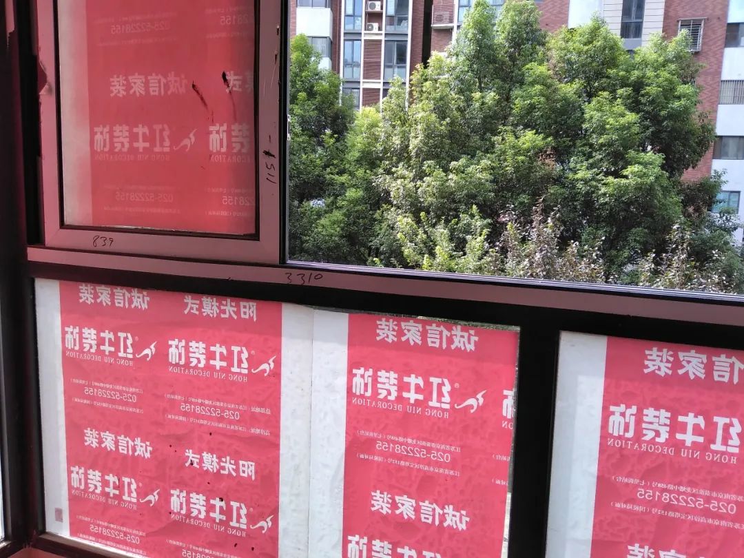 摩登7娱乐巡检 | “暴走小分队”第二次集体出动