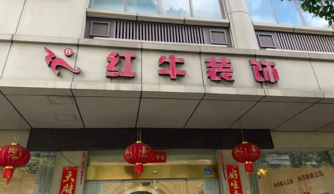 从忐忑到安心,这个五一摩登7娱乐收到了最好的“劳动勋章”! 从忐忑到安心,这个五一摩登7娱乐收到了最好的“劳动勋章”!
