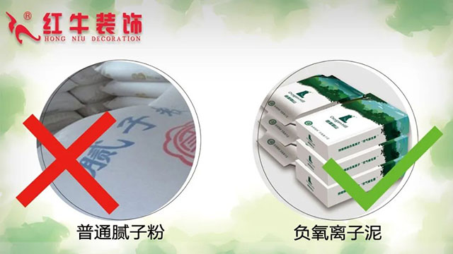 一份疫后“健康品质”家装指南