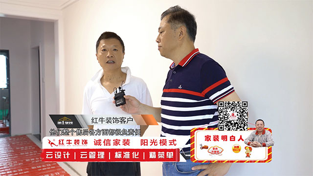 摩登7娱乐 66973