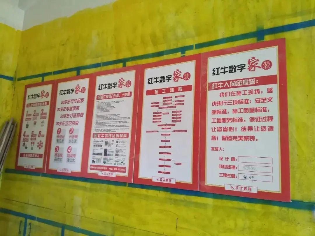 装修想省钱就该找施工队?错大了! 装修想省钱就该找施工队?错大了!