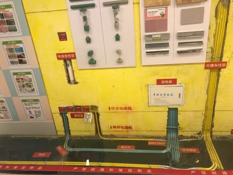 为了工地质量，请给我安排一个好的项目经理！