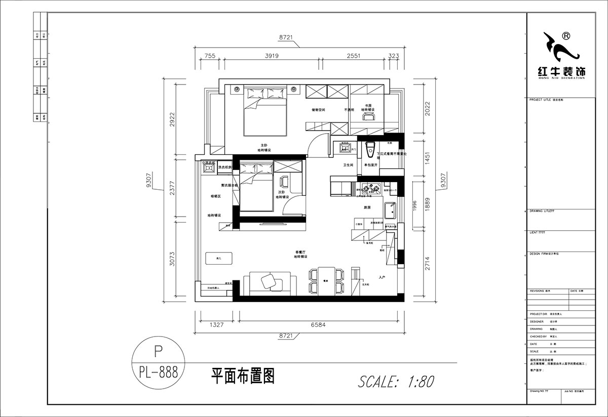 顾娟|凤起云台3-2602-95㎡-中古风格|3室2厅1卫1厨1阳台|旧房装修|定制家|全包10