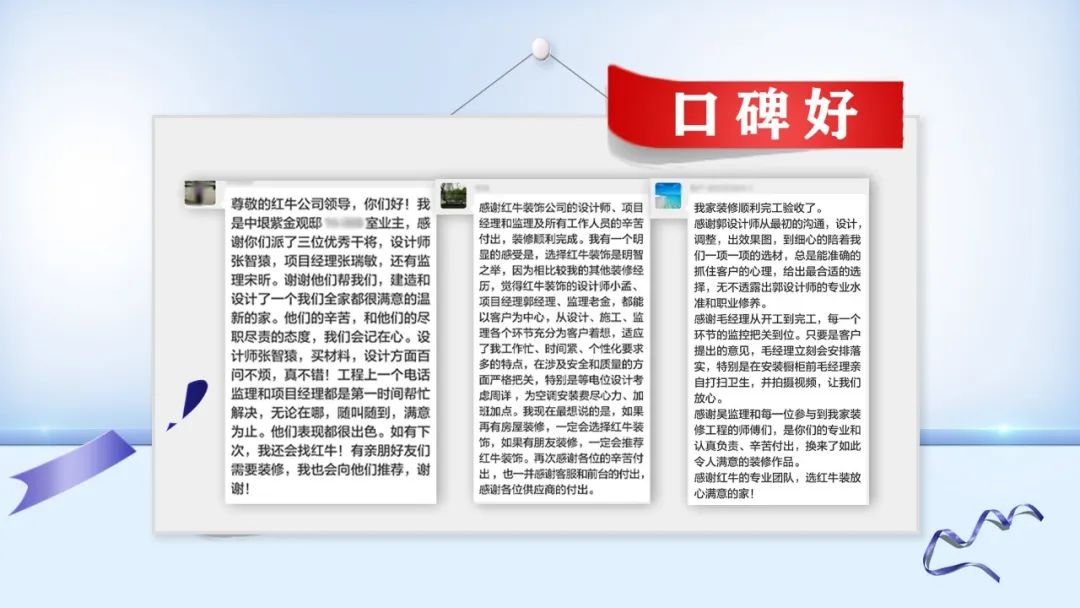 提前燃爆|摩登7娱乐“618南京好家装”钜惠来袭! 提前燃爆|摩登7娱乐“618南京好家装”钜惠来袭!