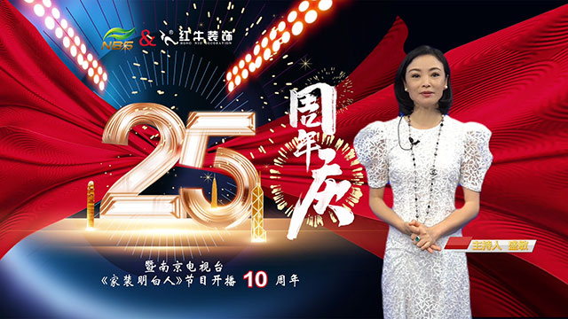 摩登7娱乐 73d90