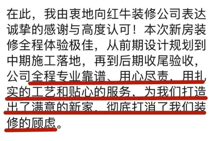 摩登7娱乐 e1082