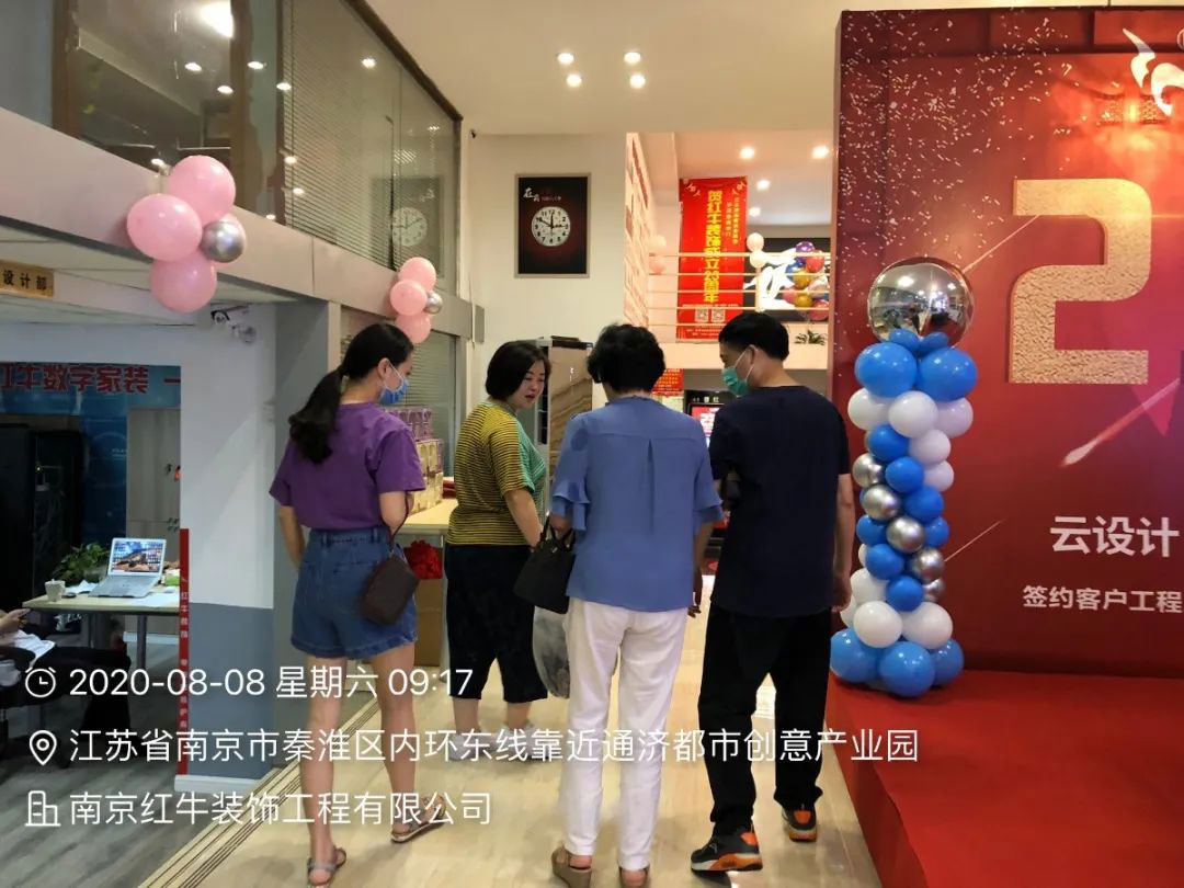 23周年 | 摩登7娱乐店庆“总裁签售会”圆满结束 23周年 | 摩登7娱乐店庆“总裁签售会”圆满结束