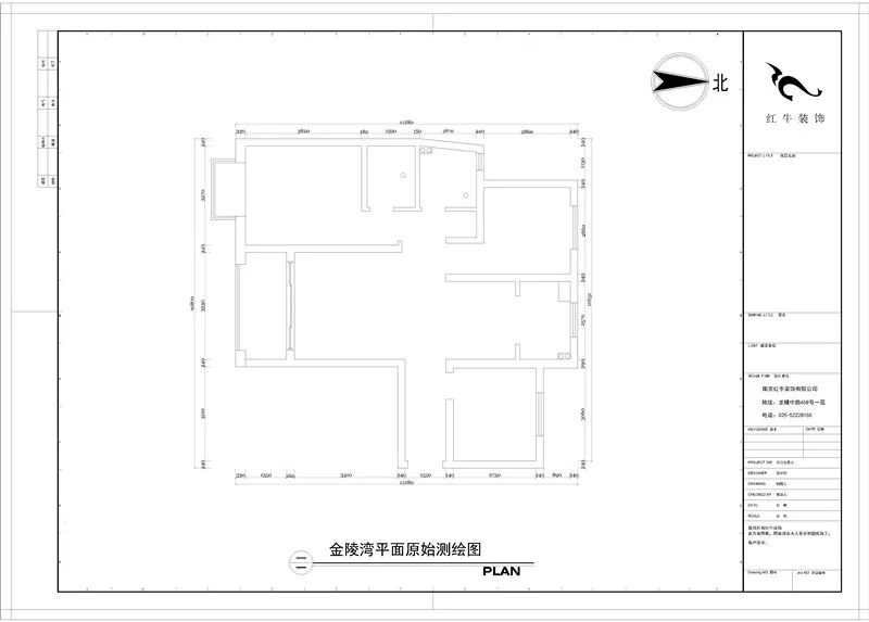 摩登7娱乐--金陵湾137㎡户型解析02金陵湾平面原始测绘图