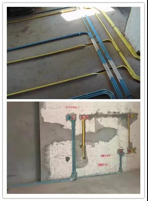 【标准施工】家装的水电工艺流程 摩登7娱乐 3