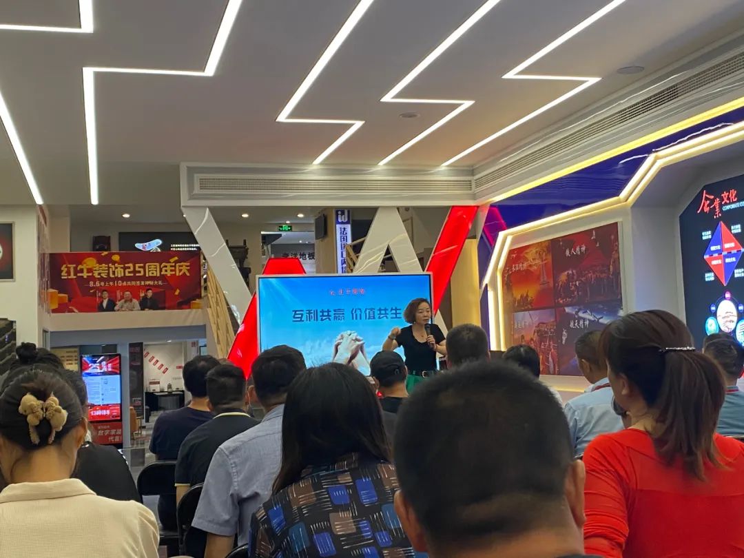 摩登7娱乐|“2022年上半年工作总结暨25周年店庆动员大会”圆满结束! 摩登7娱乐|“2022年上半年工作总结暨25周年店庆动员大会”圆满结束!