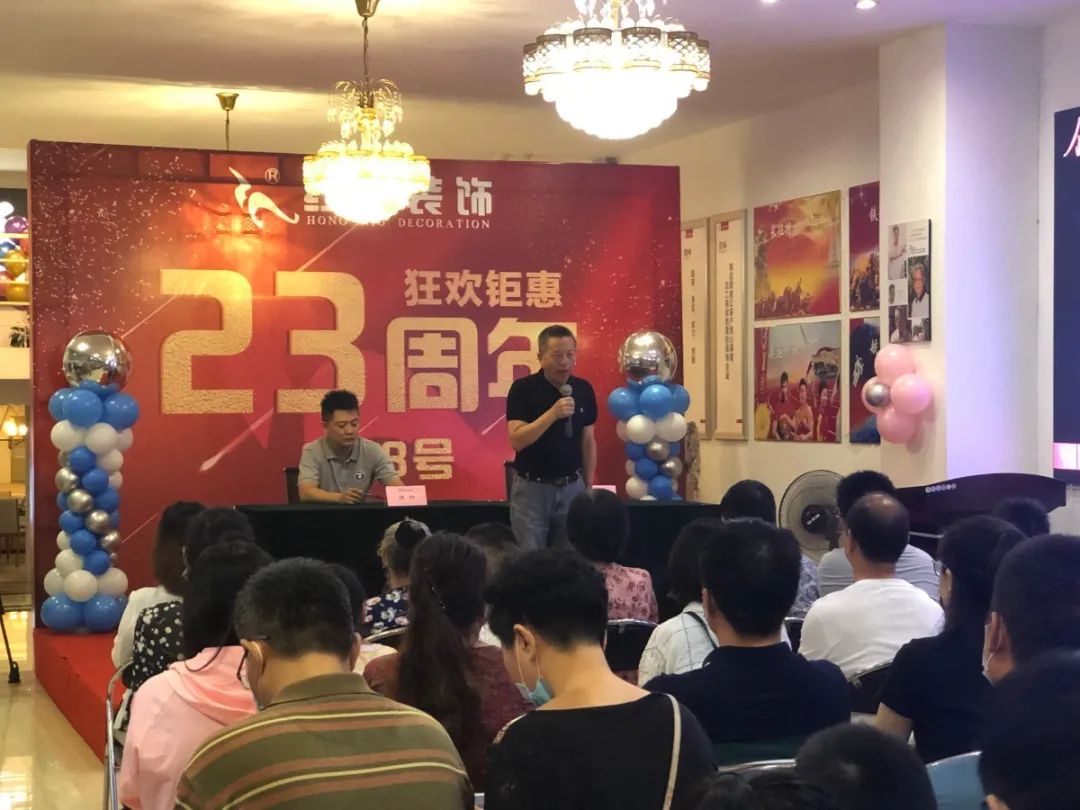 23周年 | 摩登7娱乐店庆“总裁签售会”圆满结束 23周年 | 摩登7娱乐店庆“总裁签售会”圆满结束