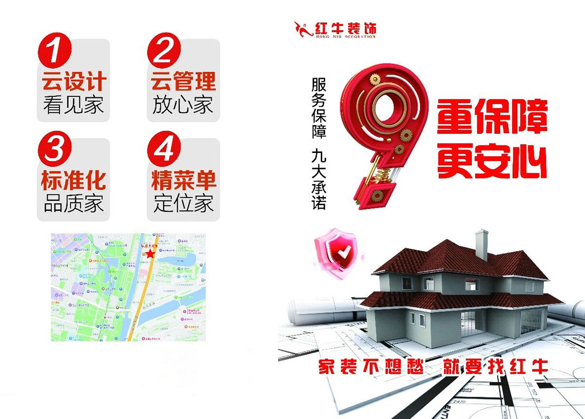 29周年庆|深度解析:摩登7娱乐“九大放心承诺”到底包含了哪些?(一) 29周年庆|深度解析:摩登7娱乐“九大放心承诺”到底包含了哪些?(一)