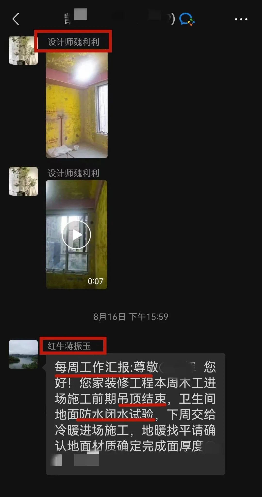 为何摩登7娱乐敢承诺“五年品质保障,十年仍不落后”? 为何摩登7娱乐敢承诺“五年品质保障,十年仍不落后”?