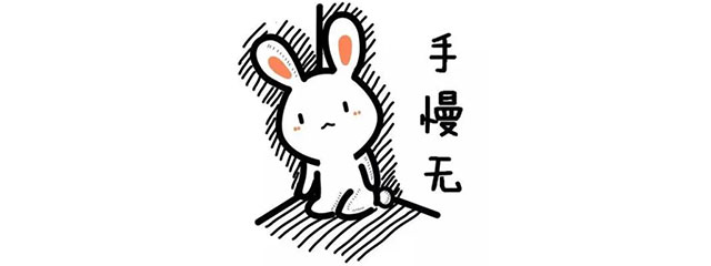 国庆打算怎么过?这份“国庆攻略”请务必收藏~ 国庆打算怎么过?这份“国庆攻略”请务必收藏~