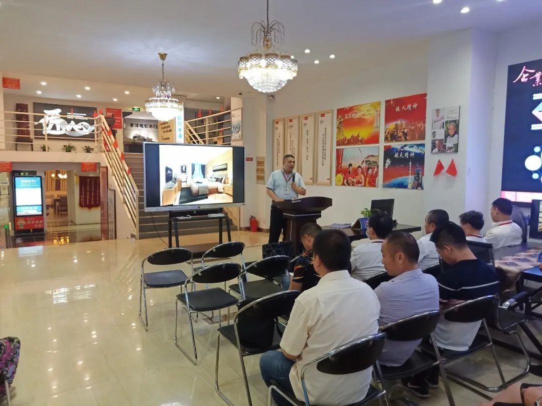 摩登7娱乐培训 | 2020上半年度工程汇报总结会 摩登7娱乐培训 | 2020上半年度工程汇报总结会