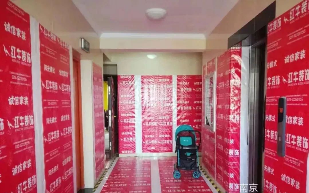 标准化工地|细节决定品质,好家装用工地说话 标准化工地|细节决定品质,好家装用工地说话