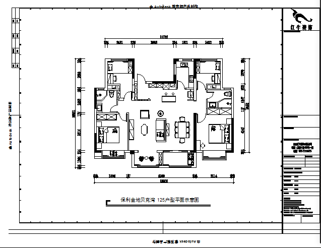 魏利利_摩登7娱乐设计--保利金地贝克湾125㎡美式风格04调整建议_125户型平面布置示意图